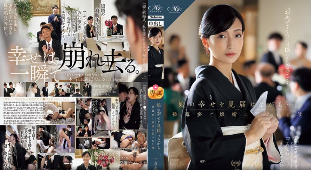 亚洲午夜人妻av,亚洲va久久久噜噜噜久久男同,青青草电影在线观看