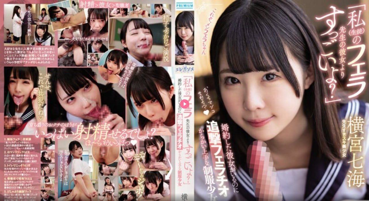 女人裸体视频免费看ずにドッピュドッピュと...