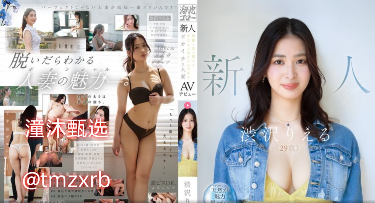 《超级收查令》手机在线看_院线抢先手机免费播放